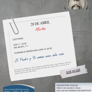 El Padre y Yo somos una sola cosa