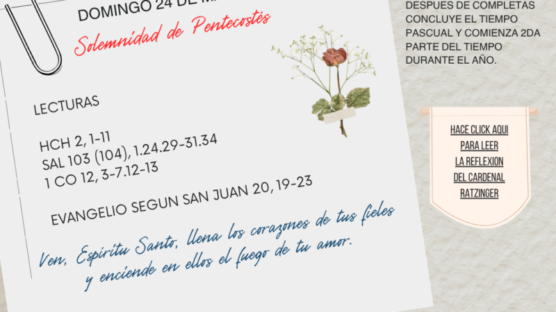 Ven, Espíritu Santo, llena los corazones de tus fieles y enciende en ellos el fuego de tu amor.