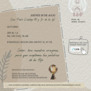 Señor, toca nuestro corazón, para que aceptemos las palabras de tu Hijo y sepamos discernir antes de actuar.